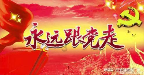 工作后人会变得更好吗？